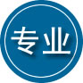 汝城专业道路救援